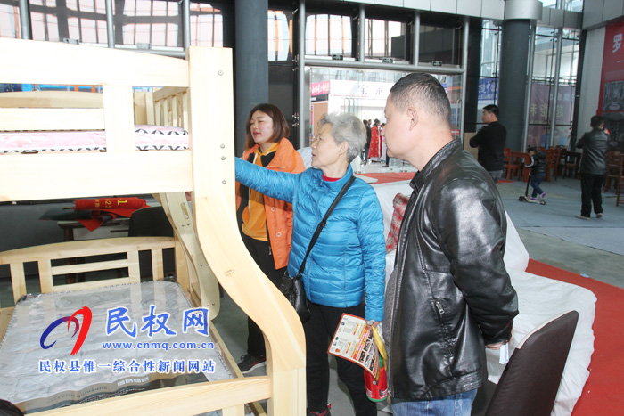 2019河南·民權(quán)首屆家居建材展銷博覽會(huì)盛大開(kāi)幕 2019河南·民權(quán)首屆家居建材展銷博覽會(huì)盛大開(kāi)幕