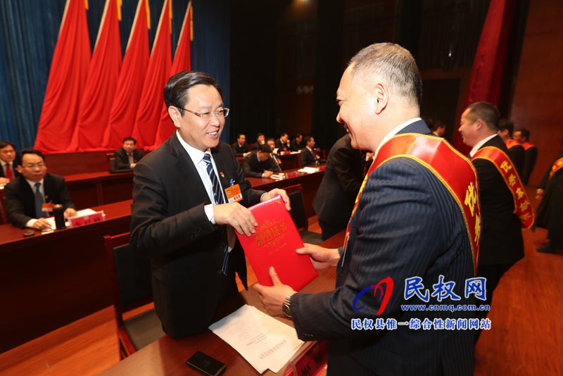 中國人民政治協(xié)商會(huì)議第十屆民權(quán)縣委員會(huì)第三次會(huì)議勝利閉幕 中國人民政治協(xié)商會(huì)議第十屆民權(quán)縣委員會(huì)第三次會(huì)議勝利閉幕
