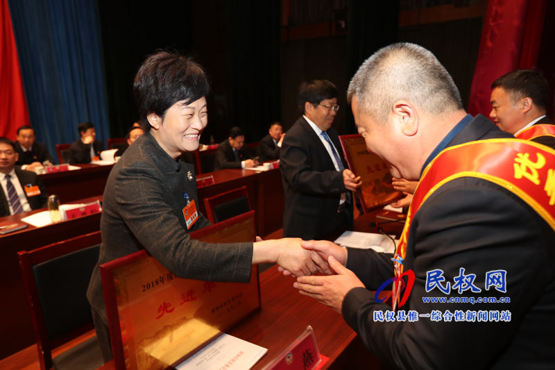 中國人民政治協(xié)商會(huì)議第十屆民權(quán)縣委員會(huì)第三次會(huì)議勝利閉幕 中國人民政治協(xié)商會(huì)議第十屆民權(quán)縣委員會(huì)第三次會(huì)議勝利閉幕