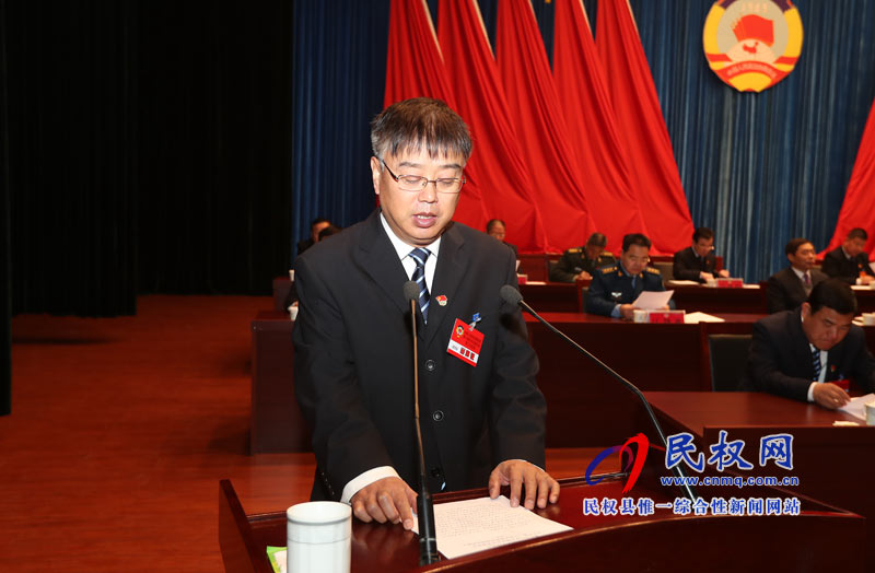 中國人民政治協(xié)商會(huì)議第十屆民權(quán)縣委員會(huì)第三次會(huì)議勝利閉幕 中國人民政治協(xié)商會(huì)議第十屆民權(quán)縣委員會(huì)第三次會(huì)議勝利閉幕