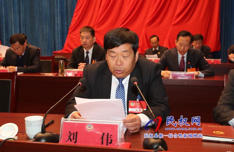 中國人民政治協(xié)商會(huì)議第十屆民權(quán)縣委員會(huì)第三次會(huì)議勝利閉幕 中國人民政治協(xié)商會(huì)議第十屆民權(quán)縣委員會(huì)第三次會(huì)議勝利閉幕