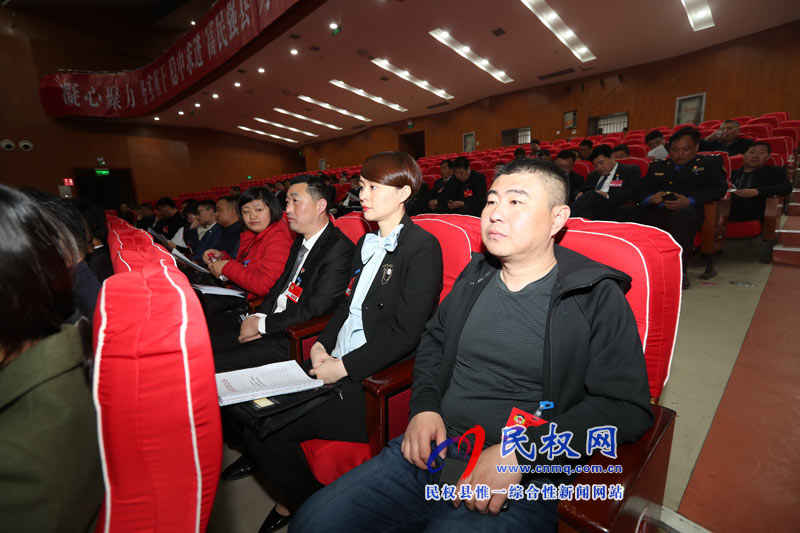 中國人民政治協(xié)商會(huì)議第十屆民權(quán)縣委員會(huì)第三次會(huì)議勝利閉幕 中國人民政治協(xié)商會(huì)議第十屆民權(quán)縣委員會(huì)第三次會(huì)議勝利閉幕