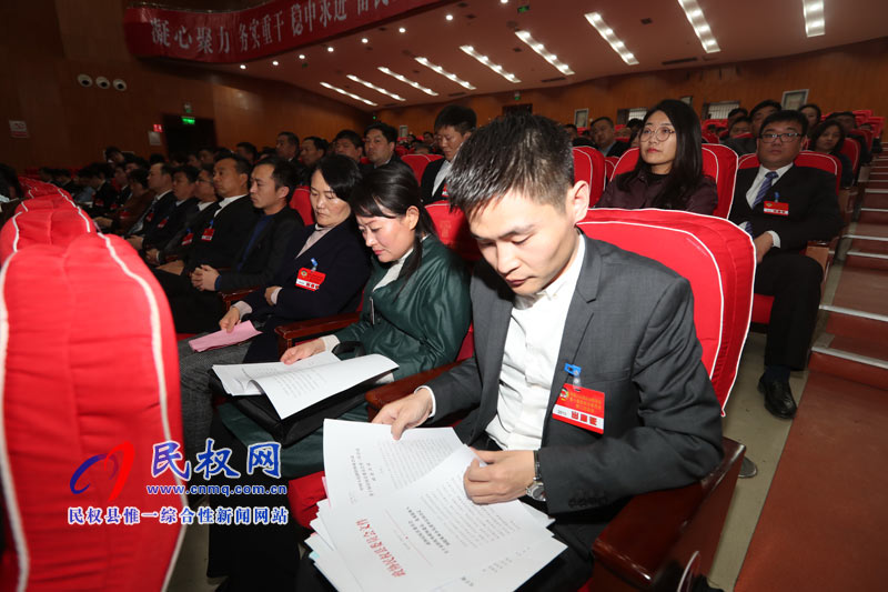 中國人民政治協(xié)商會(huì)議第十屆民權(quán)縣委員會(huì)第三次會(huì)議勝利閉幕 中國人民政治協(xié)商會(huì)議第十屆民權(quán)縣委員會(huì)第三次會(huì)議勝利閉幕