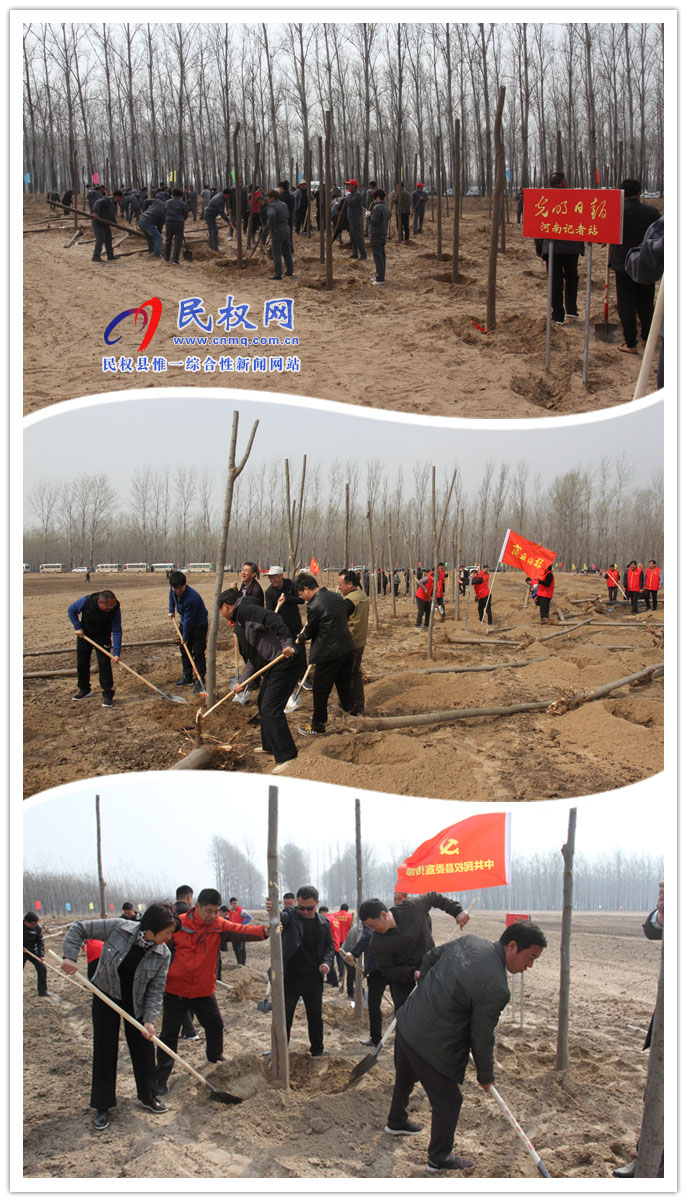 共植媒體林 同迎故道春——省委常委、宣傳部長江凌蒞民植新綠、造“媒林”