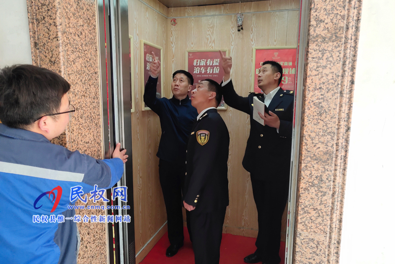縣委常委、副縣長房季檢查我縣部分涉及特種設備安全生產(chǎn)情況