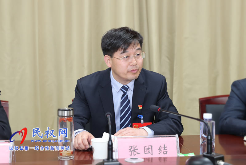 縣委副書記、縣長張團(tuán)結(jié)參加北關(guān)、南華代表團(tuán)審議