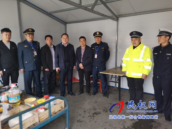 市農(nóng)業(yè)農(nóng)村局黨組成員總畜牧師李振強(qiáng)到民權(quán)非洲豬瘟防控消毒卡點(diǎn)慰問(wèn) 市農(nóng)業(yè)農(nóng)村局黨組成員總畜牧師李振強(qiáng)到民權(quán)非洲豬瘟防控消毒卡點(diǎn)慰問(wèn)