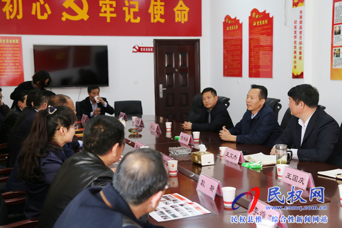永城市司法局來(lái)我縣考察學(xué)習(xí)司法行政工作 永城市司法局來(lái)我縣考察學(xué)習(xí)司法行政工作