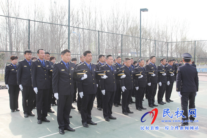 民權(quán)縣城市管理局：開展內(nèi)強素質(zhì)、外樹形象大練兵活動