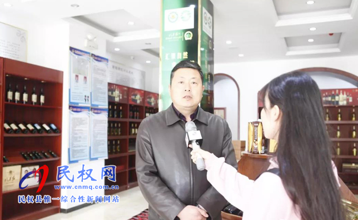河南老字號企業(yè)互訪交流行一一走進冷谷紅 河南老字號企業(yè)互訪交流行一一走進冷谷紅