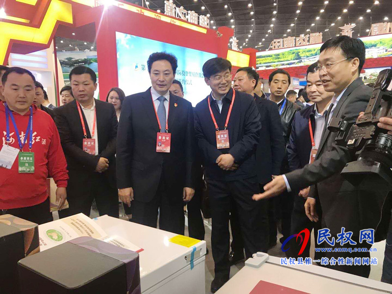 縣委副書記、縣長張團(tuán)結(jié)率團(tuán)參加第十三屆中國河南國際投資貿(mào)易洽談會