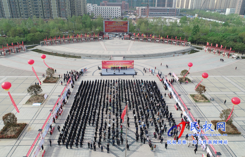 民權(quán)縣開展全民國(guó)家安全教育日集中宣傳活動(dòng) 民權(quán)縣開展全民國(guó)家安全教育日集中宣傳活動(dòng)
