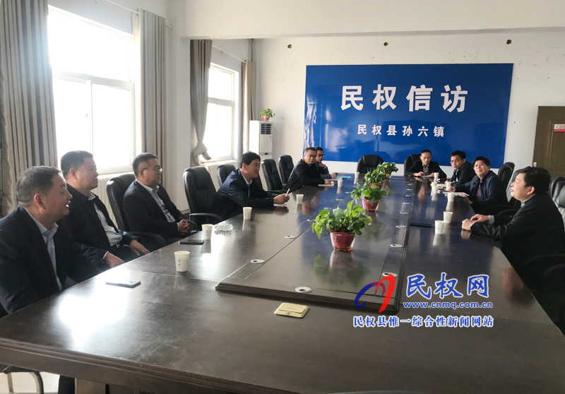 副縣長陳進領(lǐng)在孫六鎮(zhèn)主持召開循環(huán)經(jīng)濟區(qū)規(guī)劃協(xié)調(diào)會