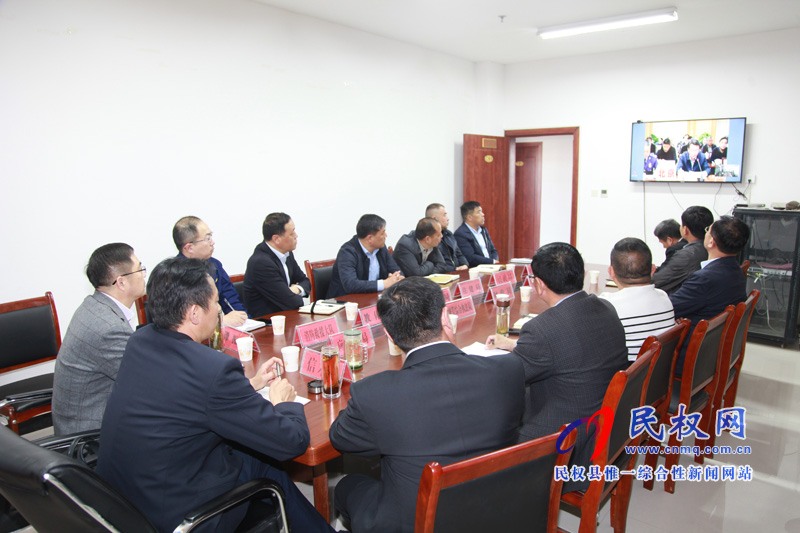 我縣組織收聽收看國務(wù)院安委辦“防風險保平安迎大慶”消防安全執(zhí)法檢查專項行動動員部署視頻會議 我縣組織收聽收看國務(wù)院安委辦“防風險保平安迎大慶”消防安全執(zhí)法檢查專項行動動員部署視頻會議