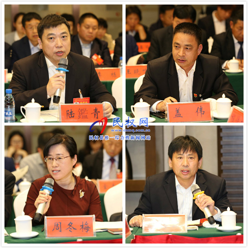 市政協(xié)主席曾昭寶參加民權(quán)代表團(tuán)審議市政府工作報(bào)告和計(jì)劃、財(cái)政工作報(bào)告