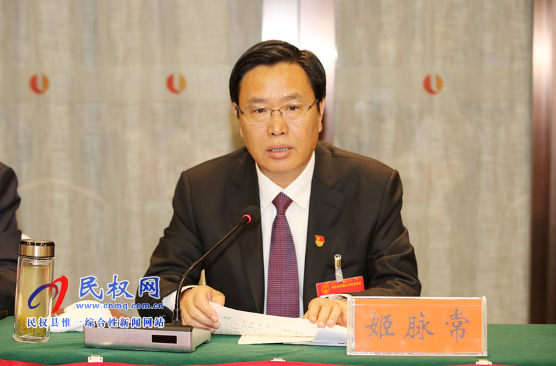 民權(quán)代表團繼續(xù)認真審議《政府工作報告》和法檢兩院工作報告 民權(quán)代表團繼續(xù)認真審議《政府工作報告》和法檢兩院工作報告