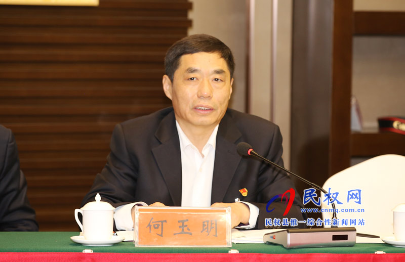 民權(quán)代表團繼續(xù)認真審議《政府工作報告》和法檢兩院工作報告 民權(quán)代表團繼續(xù)認真審議《政府工作報告》和法檢兩院工作報告