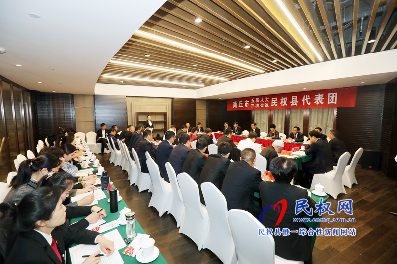 民權(quán)代表團認(rèn)真審議市人大常委會和法檢兩院工作報告 民權(quán)代表團認(rèn)真審議市人大常委會和法檢兩院工作報告