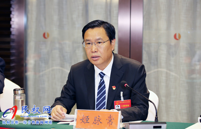 民權(quán)代表團認(rèn)真審議市人大常委會和法檢兩院工作報告 民權(quán)代表團認(rèn)真審議市人大常委會和法檢兩院工作報告