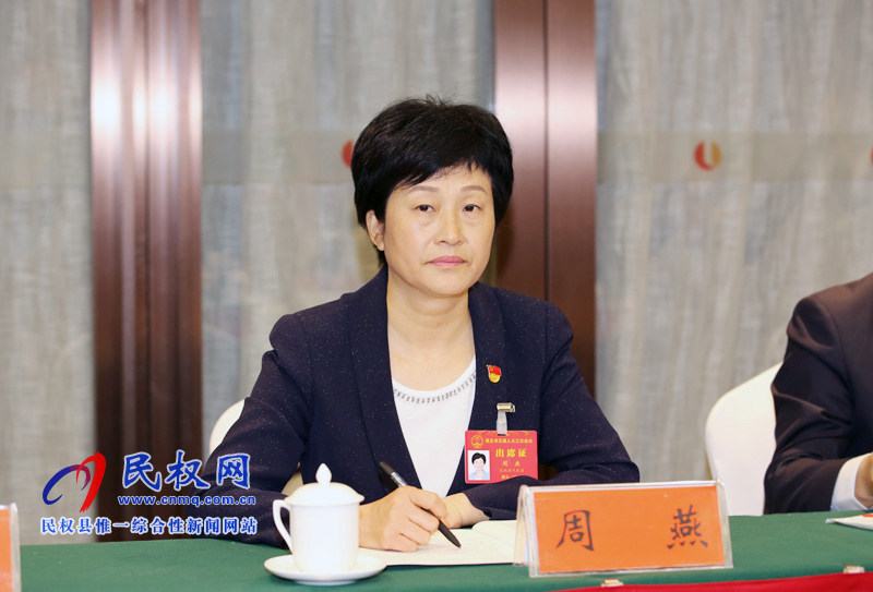 民權(quán)代表團認(rèn)真審議市人大常委會和法檢兩院工作報告 民權(quán)代表團認(rèn)真審議市人大常委會和法檢兩院工作報告