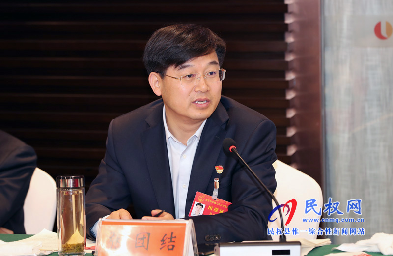 民權(quán)代表團認(rèn)真審議市人大常委會和法檢兩院工作報告 民權(quán)代表團認(rèn)真審議市人大常委會和法檢兩院工作報告