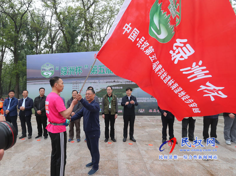 “綠洲杯”第五屆黃河故道林海濕地徒步穿越在民權(quán)舉行 “綠洲杯”第五屆黃河故道林海濕地徒步穿越在民權(quán)舉行