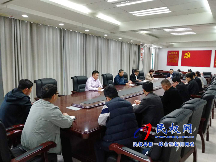 我縣各單位、各鄉(xiāng)鎮(zhèn)（街道辦）傳達(dá)學(xué)習(xí)貫徹全縣三級干部大會精神