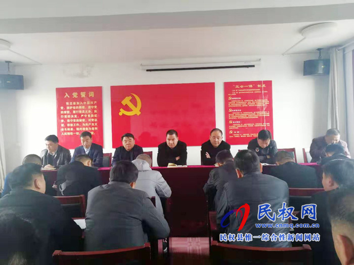 我縣各單位、各鄉(xiāng)鎮(zhèn)（街道辦）傳達(dá)學(xué)習(xí)貫徹全縣三級干部大會精神