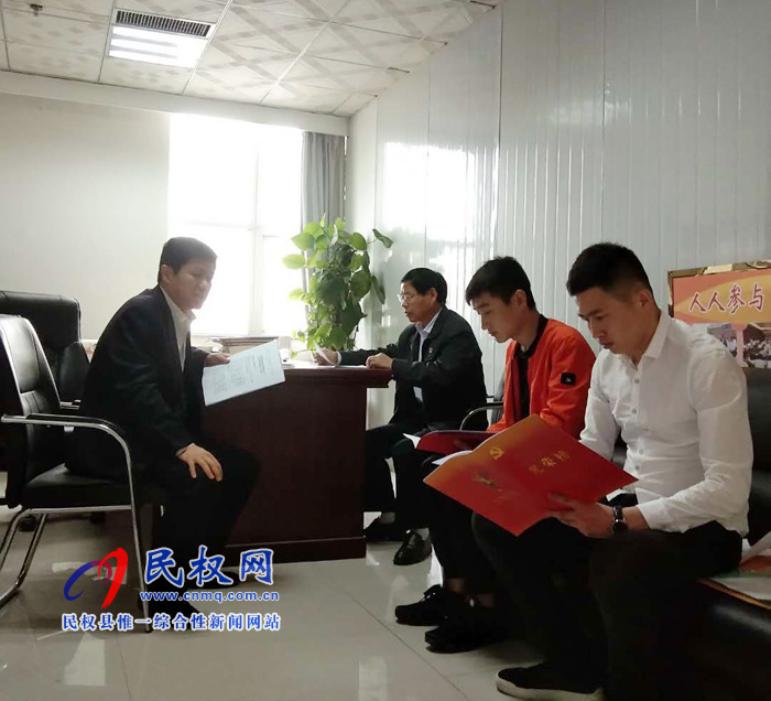我縣各單位、各鄉(xiāng)鎮(zhèn)（街道辦）傳達(dá)學(xué)習(xí)貫徹全縣三級干部大會精神