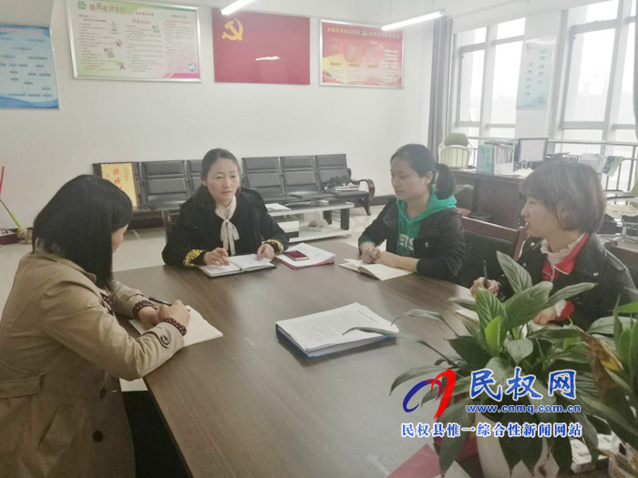 我縣各單位、各鄉(xiāng)鎮(zhèn)（街道辦）傳達(dá)學(xué)習(xí)貫徹全縣三級干部大會精神