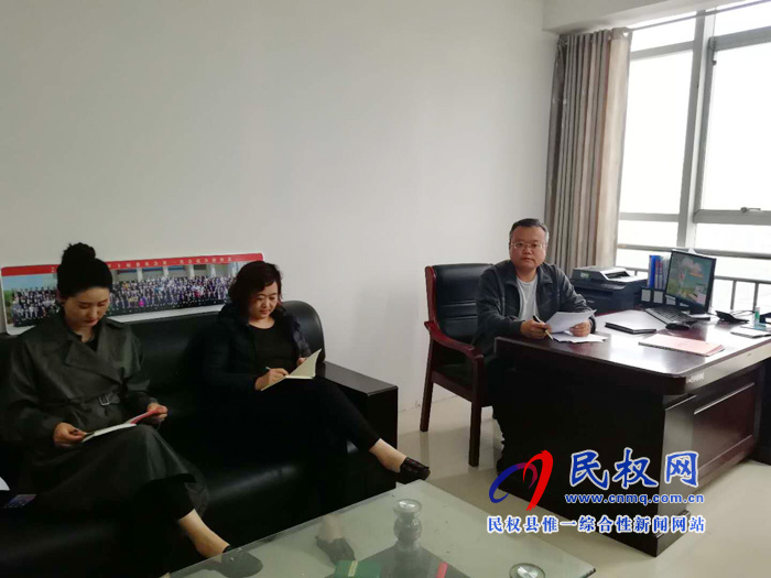 我縣各單位、各鄉(xiāng)鎮(zhèn)（街道辦）傳達(dá)學(xué)習(xí)貫徹全縣三級干部大會精神
