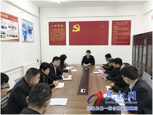 我縣各單位、各鄉(xiāng)鎮(zhèn)（街道辦）傳達(dá)學(xué)習(xí)貫徹全縣三級干部大會精神