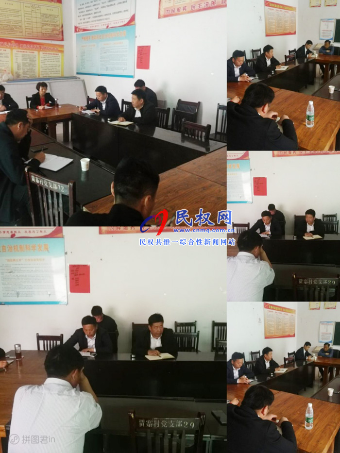 我縣各單位、各鄉(xiāng)鎮(zhèn)（街道辦）傳達(dá)學(xué)習(xí)貫徹全縣三級干部大會精神