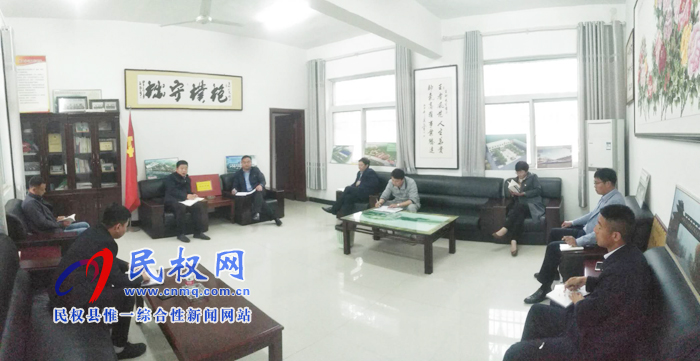 我縣各單位、各鄉(xiāng)鎮(zhèn)（街道辦）傳達(dá)學(xué)習(xí)貫徹全縣三級干部大會精神