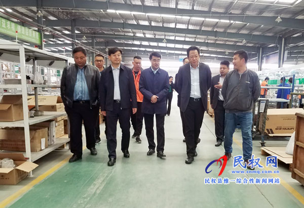 河南城市發(fā)展投資有限公司董事長朱紅兵一行到我縣部分企業(yè)進(jìn)行參觀考察 河南城市發(fā)展投資有限公司董事長朱紅兵一行到我縣部分企業(yè)進(jìn)行參觀考察
