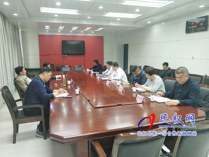 商丘市老區(qū)促進(jìn)會會長劉德文到我縣調(diào)研革命老區(qū)發(fā)展史編纂進(jìn)展情況 商丘市老區(qū)促進(jìn)會會長劉德文到我縣調(diào)研革命老區(qū)發(fā)展史編纂進(jìn)展情況