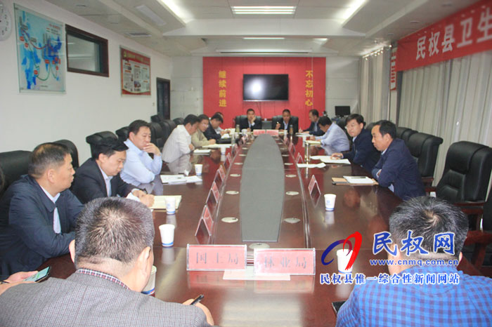我縣召開百城建設(shè)提質(zhì)工作推進(jìn)會議 我縣召開百城建設(shè)提質(zhì)工作推進(jìn)會議