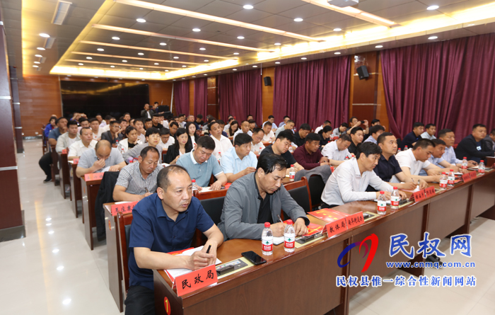 2019年度民權(quán)縣消防工作會(huì)議暨“防風(fēng)險(xiǎn)保平安迎大慶”消防安全執(zhí)法檢查專項(xiàng)行動(dòng)部署會(huì)召開 2019年度民權(quán)縣消防工作會(huì)議暨“防風(fēng)險(xiǎn)保平安迎大慶”消防安全執(zhí)法檢查專項(xiàng)行動(dòng)部署會(huì)召開