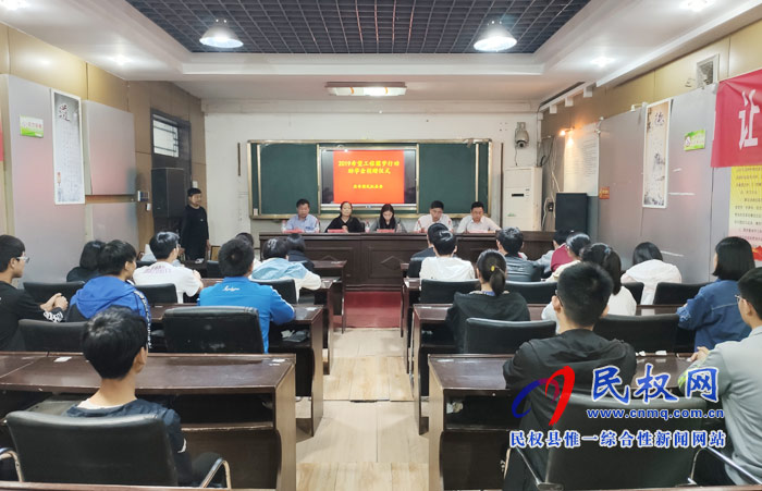 希望工程圓夢行動 助力貧困學子放飛青春夢 希望工程圓夢行動 助力貧困學子放飛青春夢
