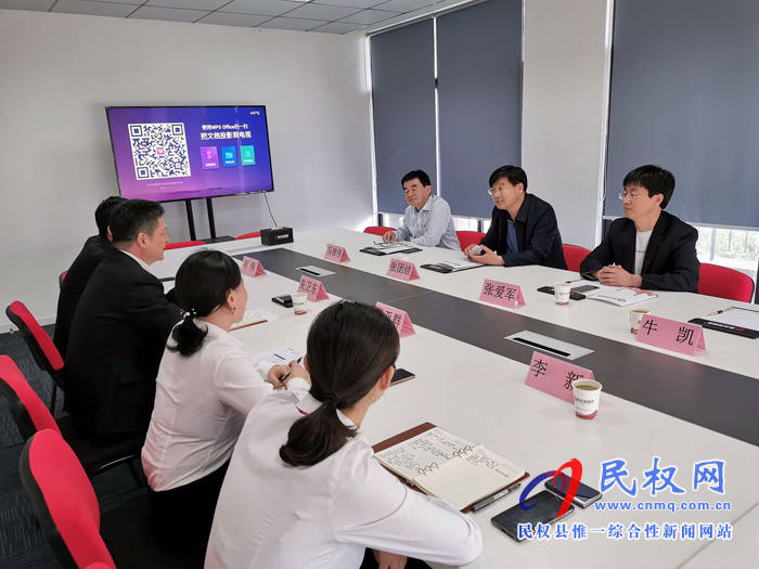 縣委副書記、縣長張團結率隊赴上海招商考察