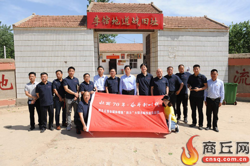 風光看不盡 追夢正當時——商丘報業(yè)全媒體大型主題調(diào)研采訪二分團民權(quán)蹲點采訪掠影