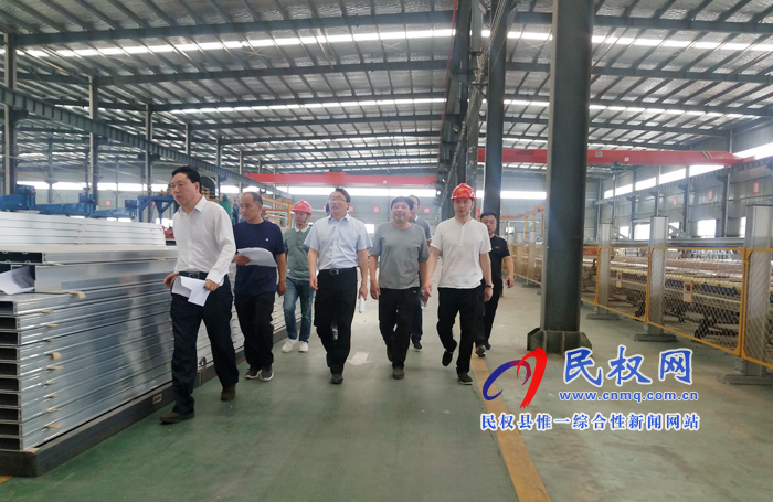 市政府副秘書長劉遠(yuǎn)調(diào)研我縣部分企業(yè)發(fā)展運營情況 市政府副秘書長劉遠(yuǎn)調(diào)研我縣部分企業(yè)發(fā)展運營情況