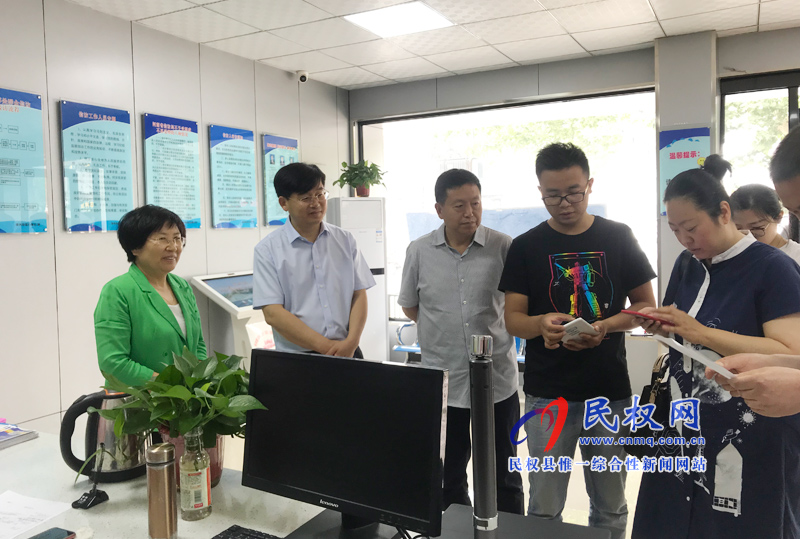 市統(tǒng)計局黨組書記、局長王偉岸到我縣檢查第四次全國經(jīng)濟普查數(shù)據(jù)