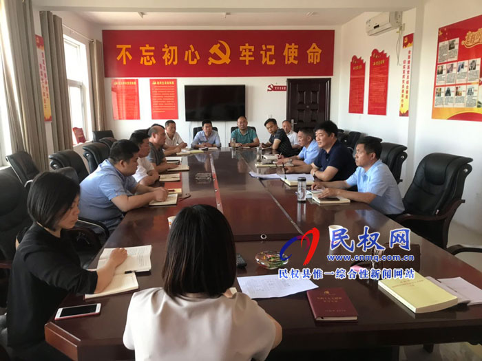 我縣各單位、各鄉(xiāng)鎮(zhèn)（街道辦）迅速傳達貫徹全縣黨務工作會議精神