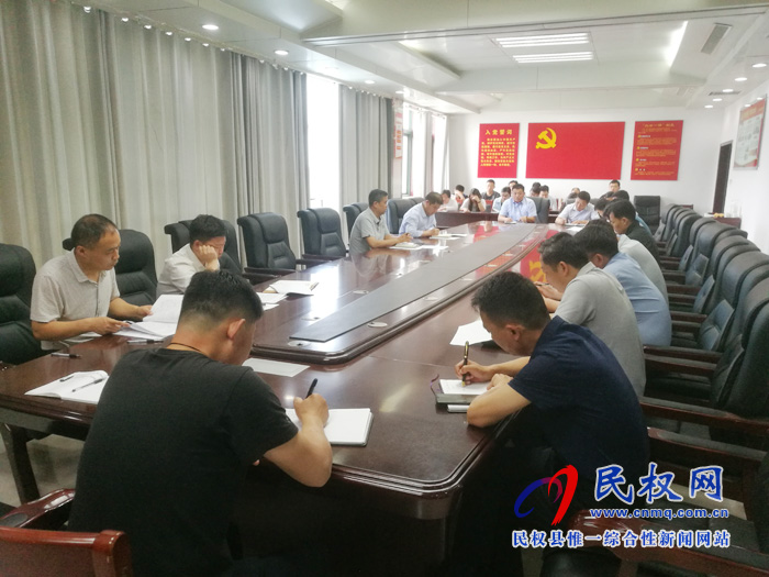 我縣各單位、各鄉(xiāng)鎮(zhèn)（街道辦）迅速傳達貫徹全縣黨務工作會議精神
