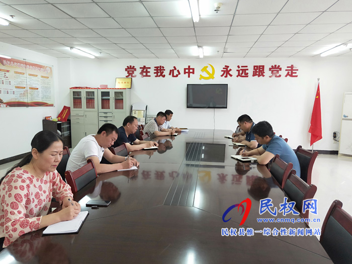 我縣各單位、各鄉(xiāng)鎮(zhèn)（街道辦）迅速傳達貫徹全縣黨務工作會議精神