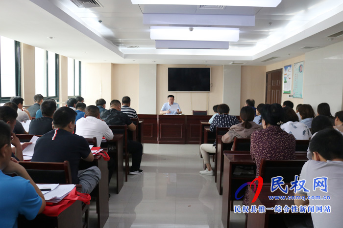 我縣各單位、各鄉(xiāng)鎮(zhèn)（街道辦）迅速傳達貫徹全縣黨務工作會議精神