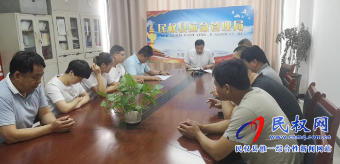 我縣各單位、各鄉(xiāng)鎮(zhèn)（街道辦）迅速傳達貫徹全縣黨務工作會議精神