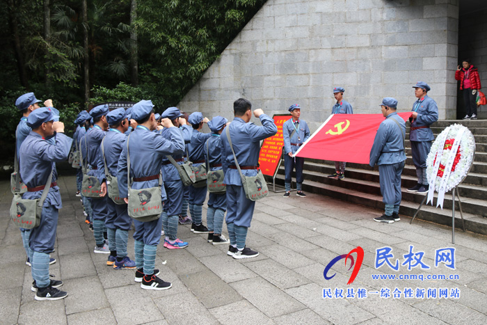 縣委辦赴井岡山舉辦“不忘初心、牢記使命”專題學(xué)習(xí)培訓(xùn)班成果豐碩
