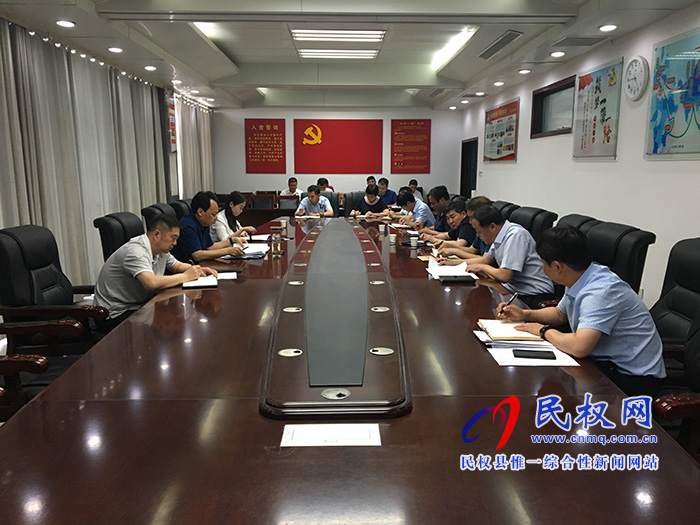 我縣召開重點城建項目建設工作推進會 我縣召開重點城建項目建設工作推進會